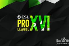 全球冠军赛入围赛名单确定：CN赛区获3个直通名额