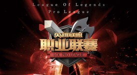 MSI季中赛开战在即：LPL战队冲击三连冠，全球顶尖战队齐聚电竞盛宴